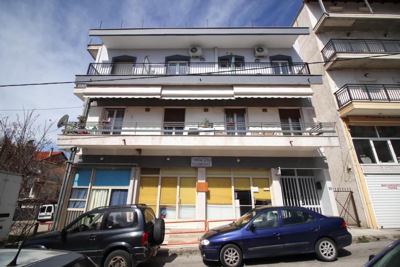 La Casa De Profesor 3 Apartment